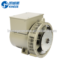 Brushless generator alternator 5kw